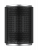 Тепловентилятор серии COMO RFH-CM500DC-BL